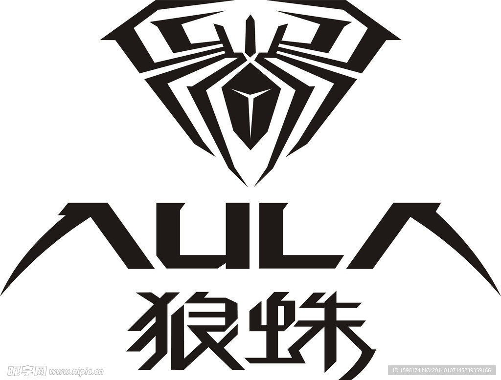 狼蛛键盘驱动